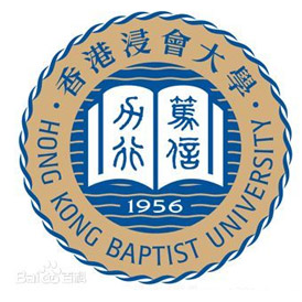 香港浸会大学